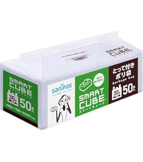 ゴミ袋と私 Amazon.co.jp: ジャパックス 松戸市指定袋 ゴミ袋 白半透明 縦